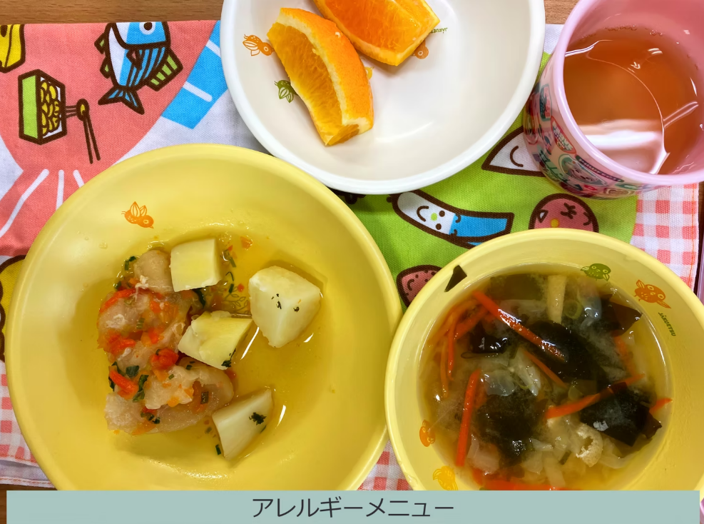 いろは学園の給食